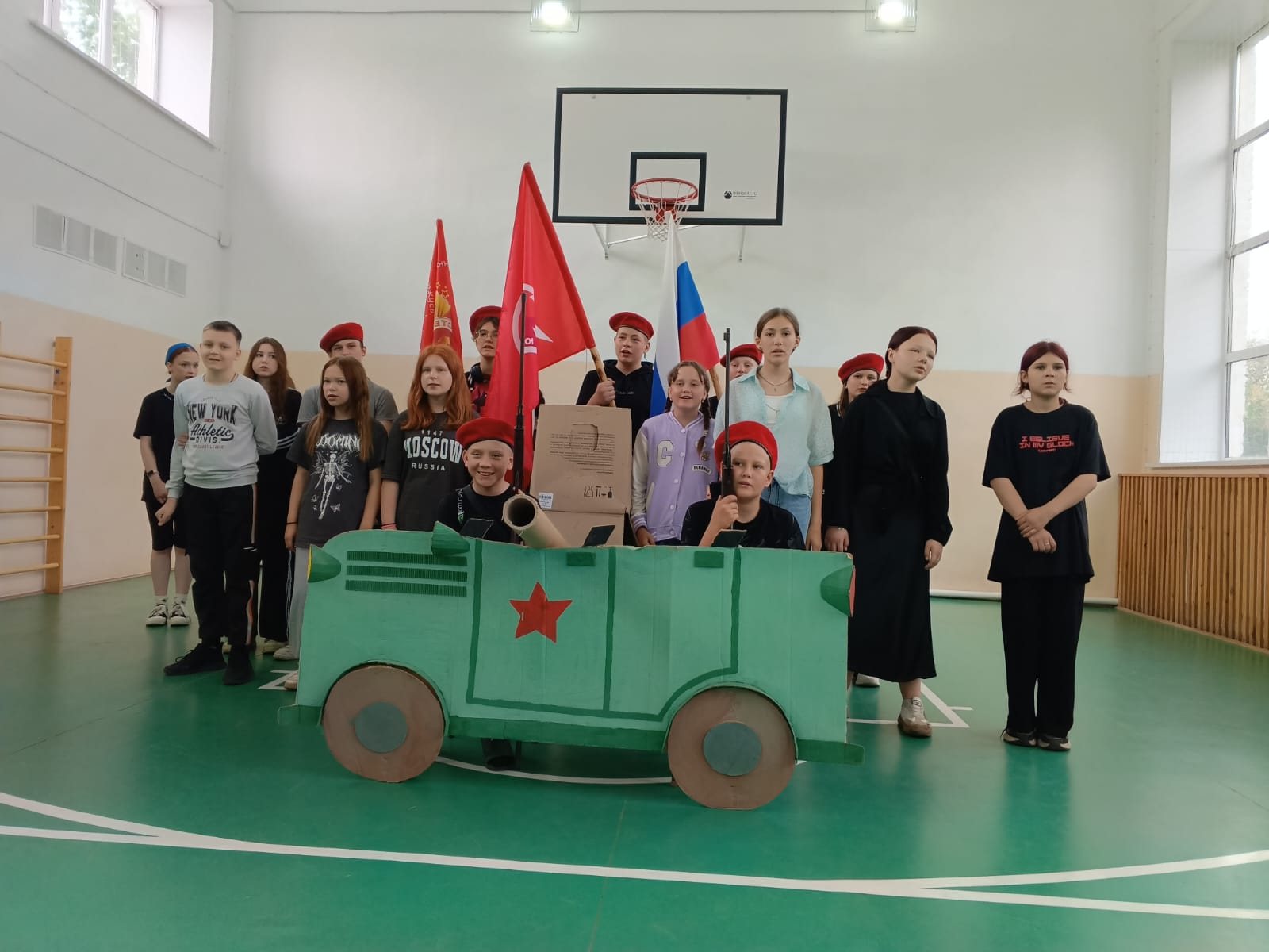 04 июня 2025 год.